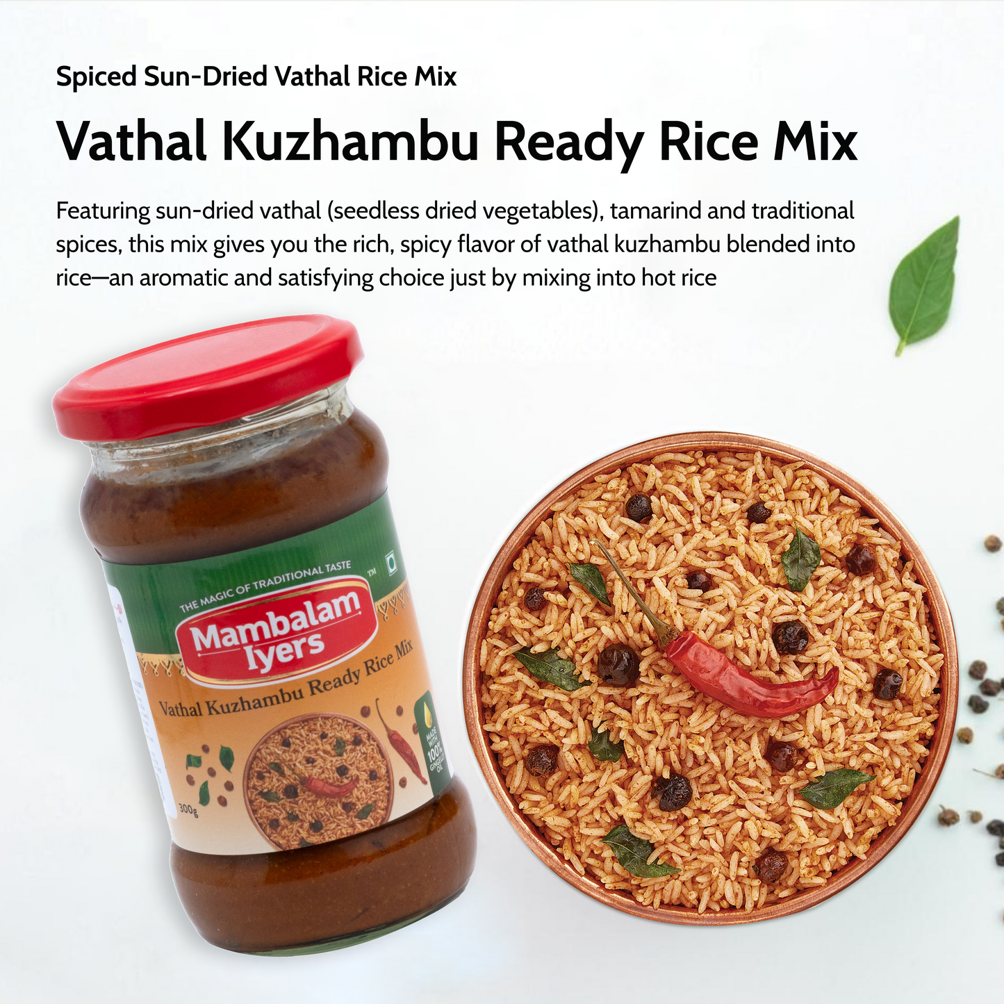 Vathal Kuzhambu Ready Rice Mix (300 gms)