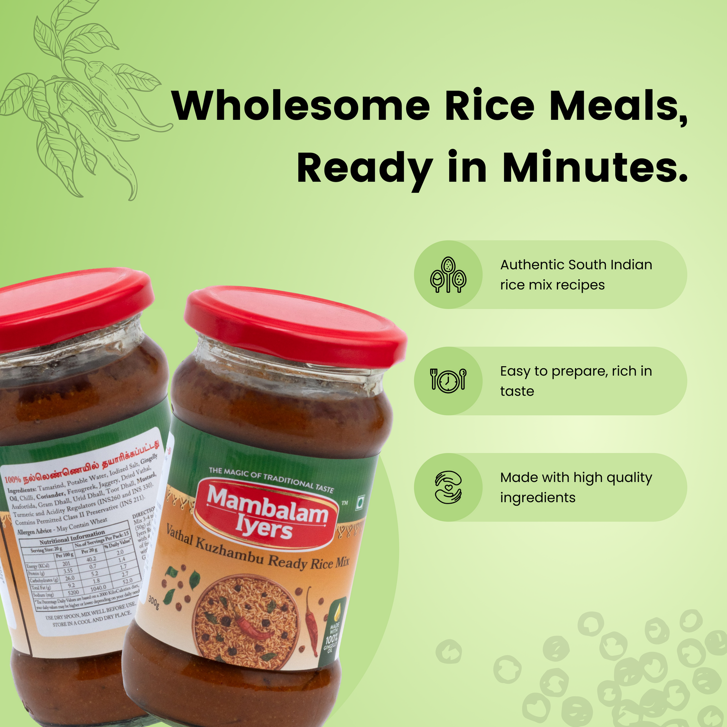 Vathal Kuzhambu Ready Rice Mix (300 gms)