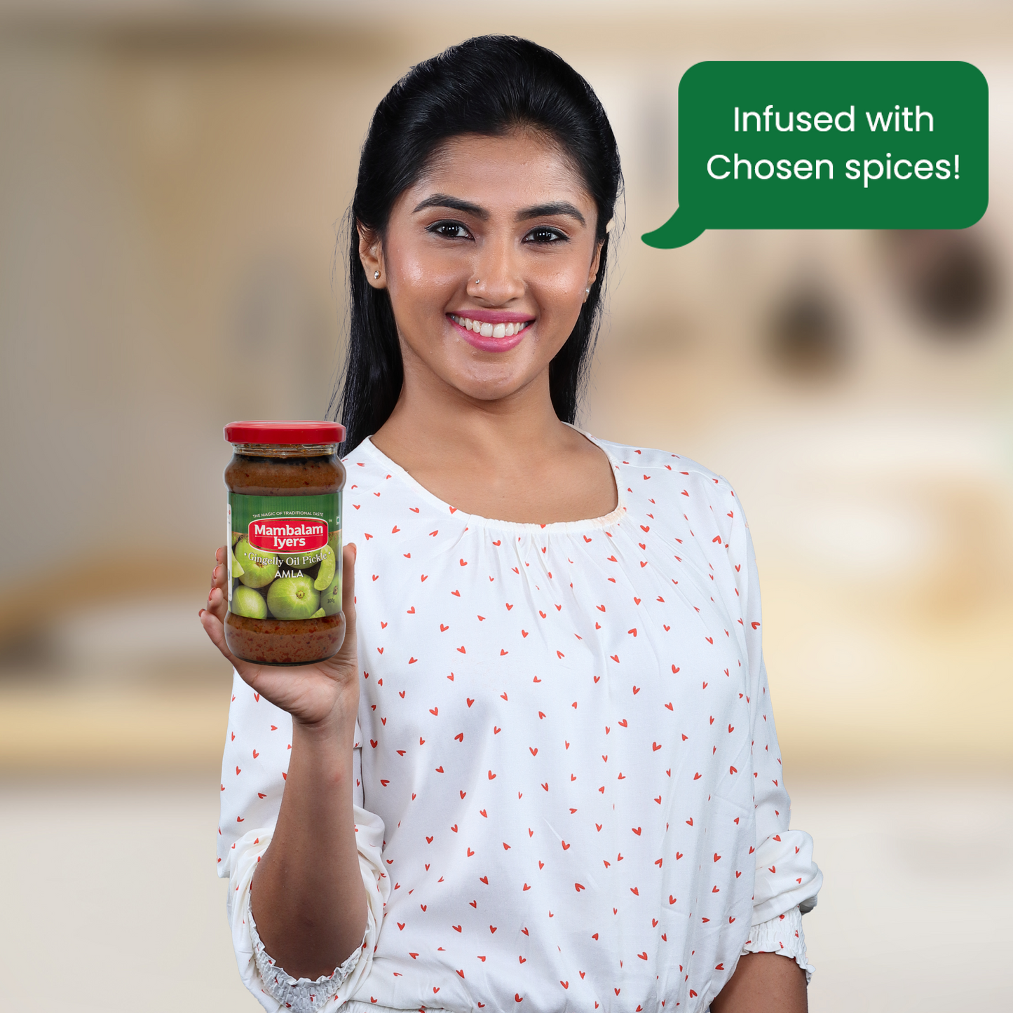 Amla Pickle (300 gms)