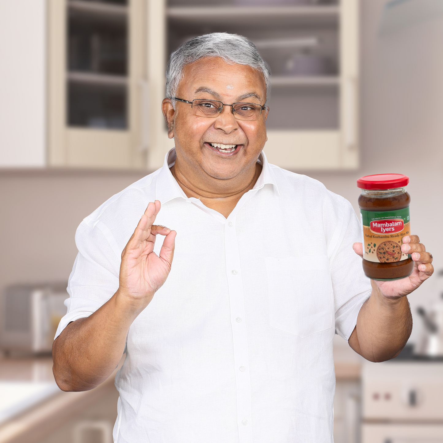 Vathal Kuzhambu Ready Rice Mix (300 gms)