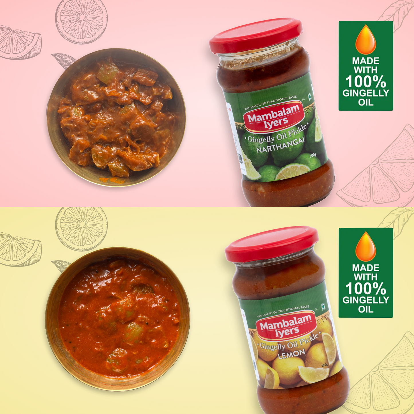 Narthangai (300 gms) & Lemon Pickle Combo (300 gms)