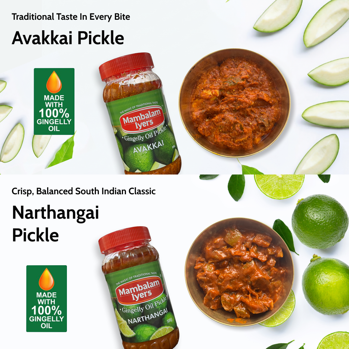 PICK ANY 5 (Pickles)