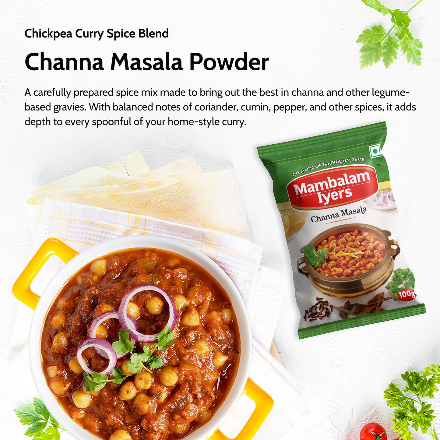 Channa Masala Powder (100 gms)