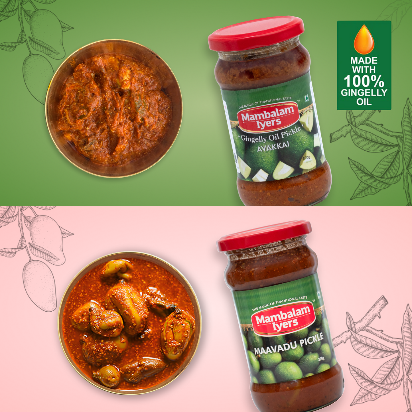 Avakkai Pickle (300 gms) & Maavadu Pickle (300 gms)