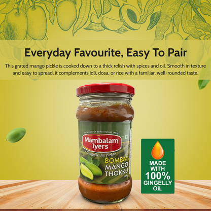 Bombay Mango Thokku (300 gms)