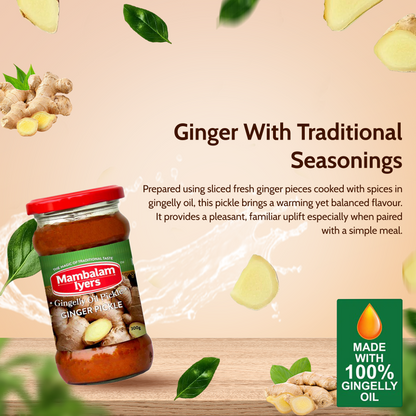 Ginger Pickle (300 gms)