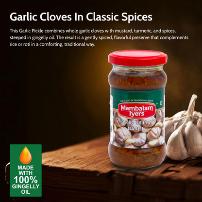 Garlic Pickle (300 gms)