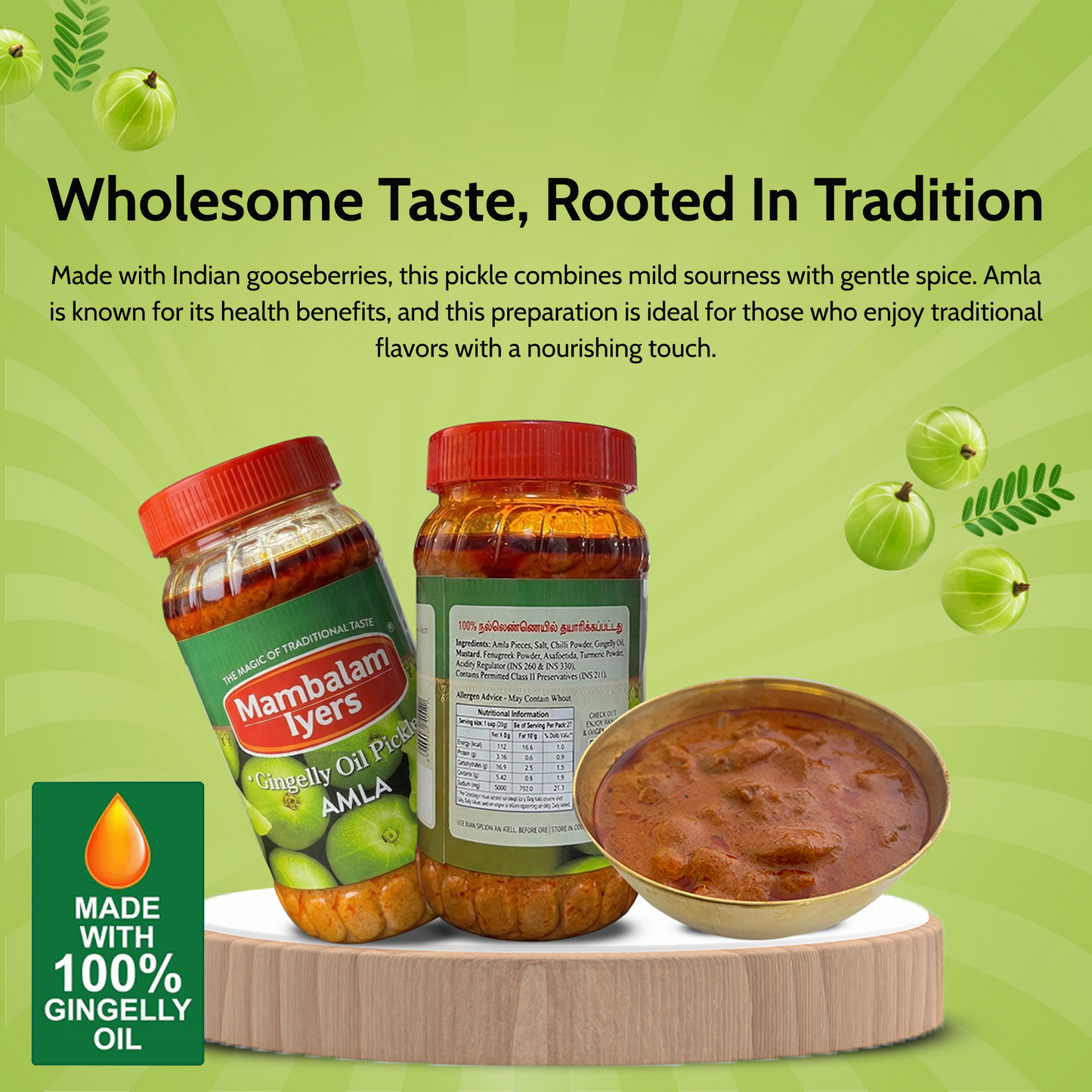 Amla Pickle