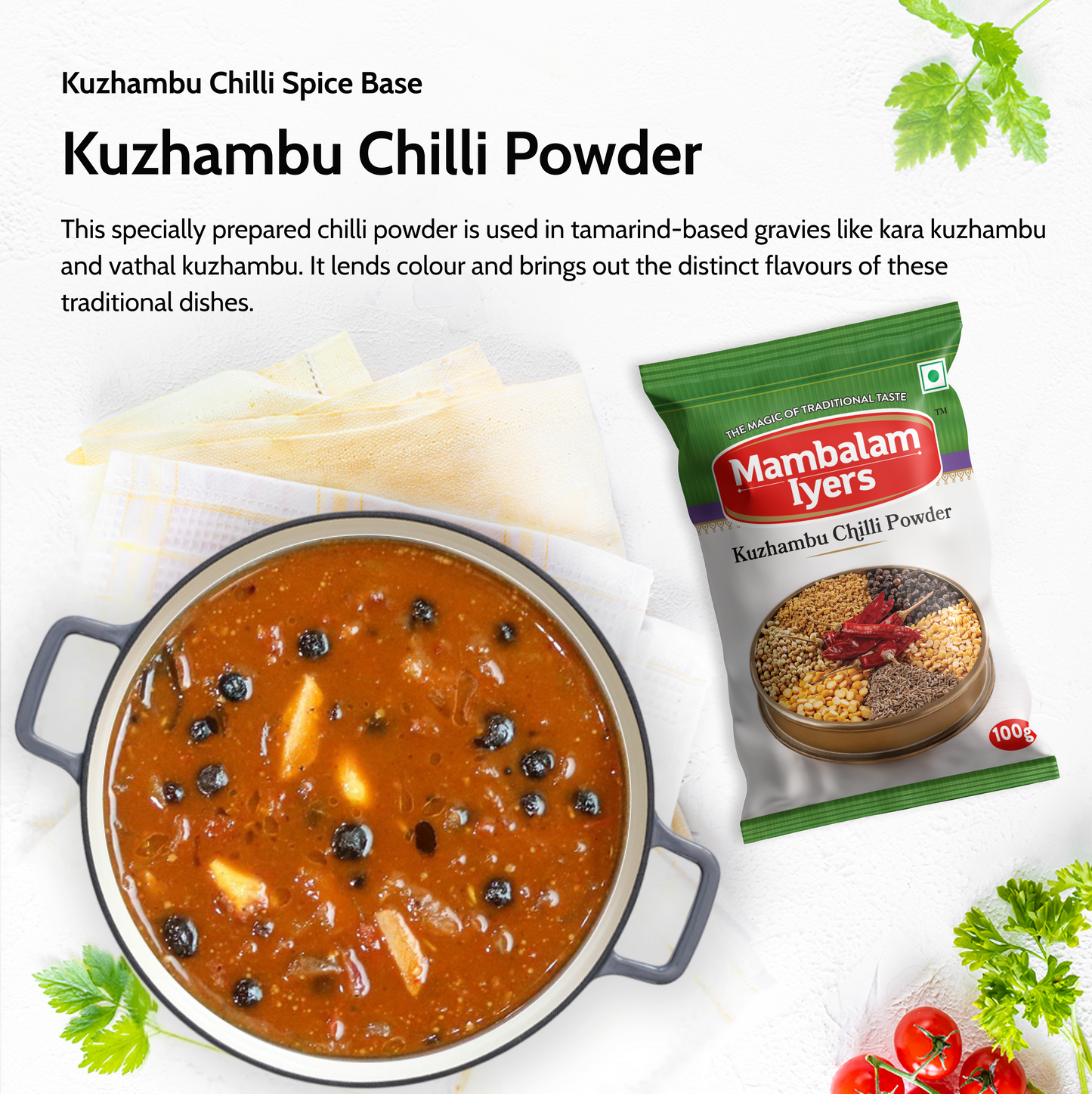 Kuzhambu Chilli Powder (100 gms)