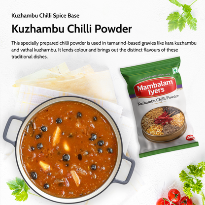 Kuzhambu Chilli Powder (100 gms)