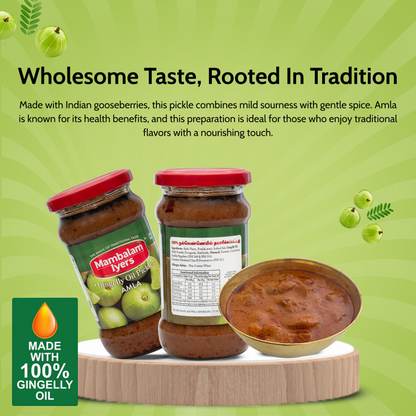 Amla Pickle (300 gms)
