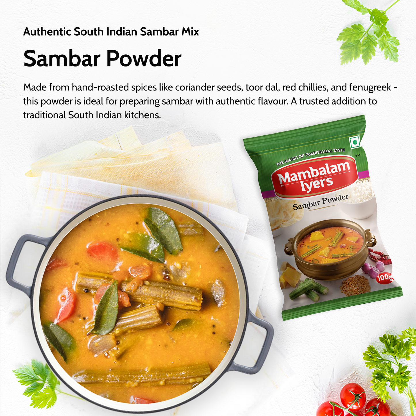 Mambalam Iyers Sambar Powder - Pack of 5 x 100g each