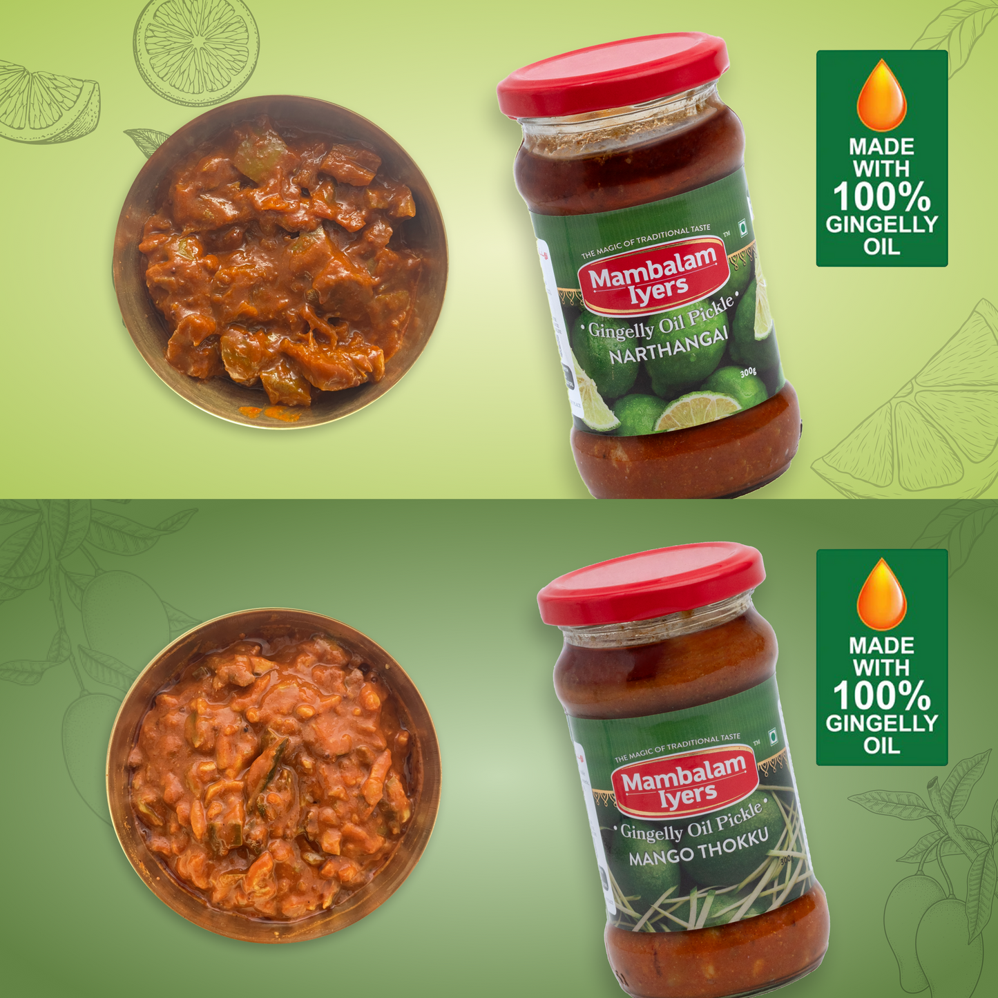 Narthangai Pickle (300 gms) & Mango Thokku Pickle (300 gms)