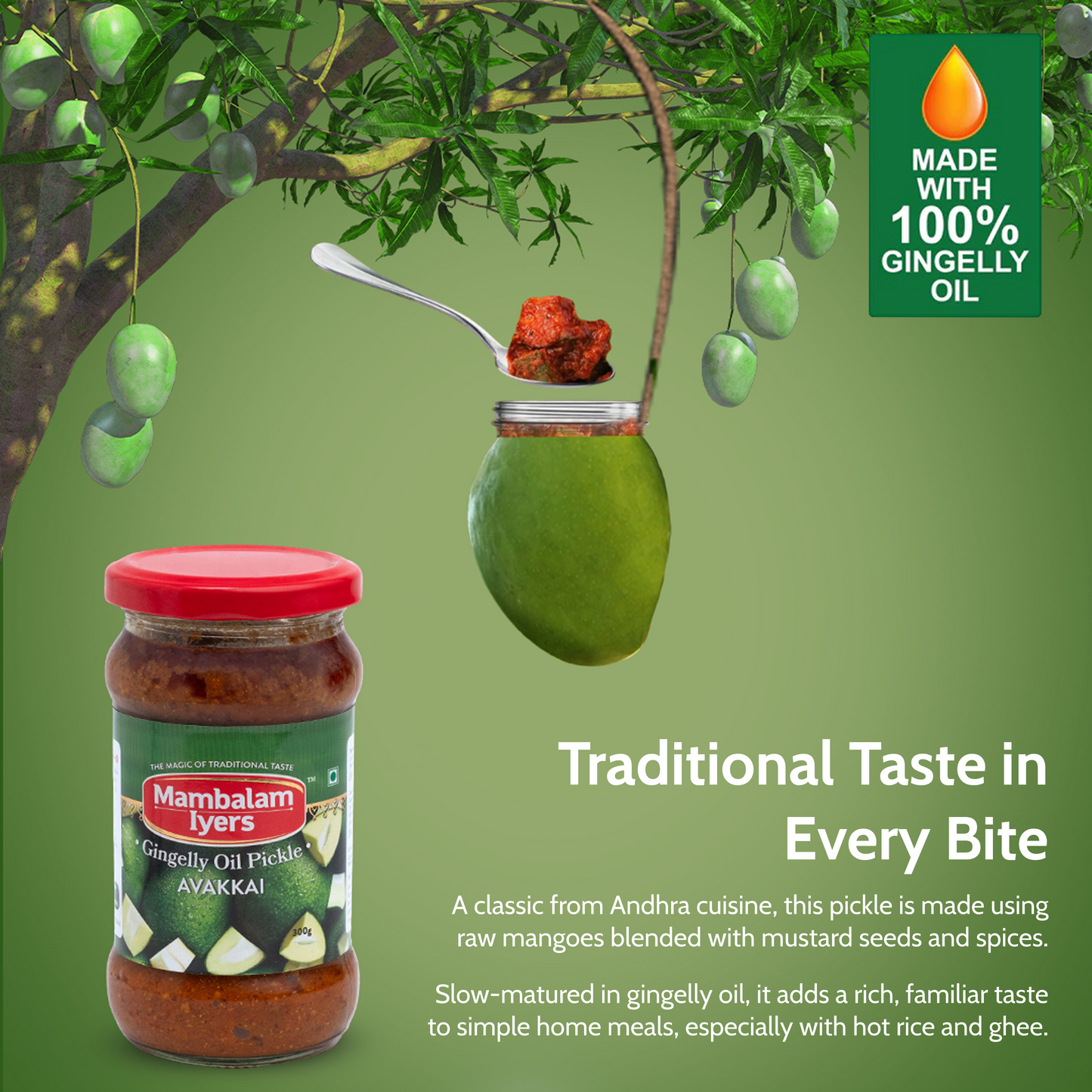 Avakkai Pickle (300 gms)