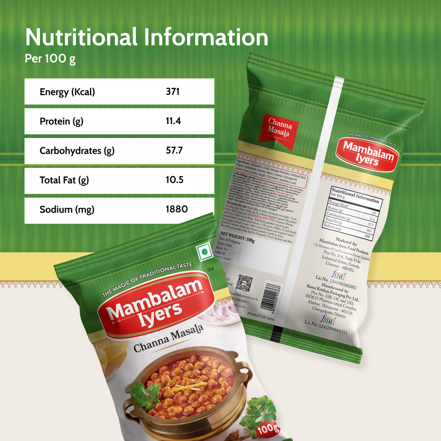 Channa Masala Powder (100 gms)