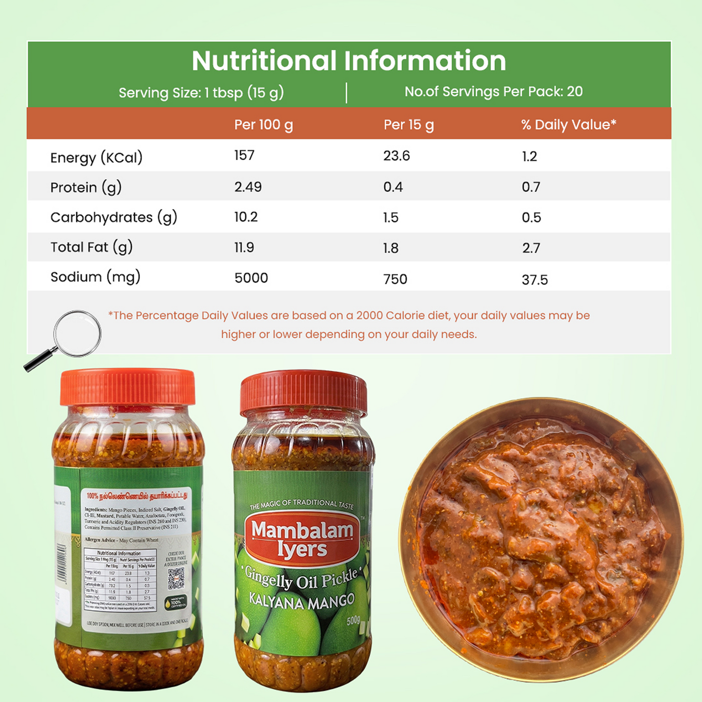 Kalyana Mango Pickle