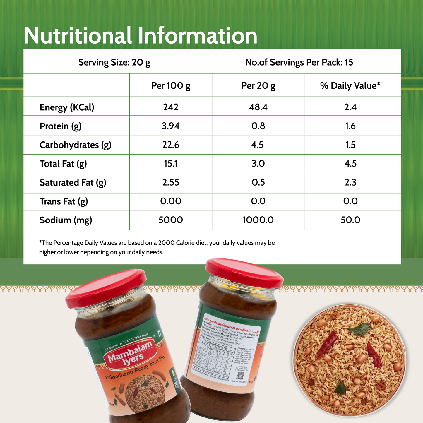 Puliyodharai Ready Rice Mix (300 gms)