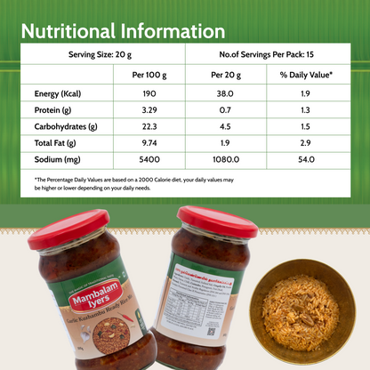 Garlic Kuzhambu Ready Rice Mix (300 Gms)