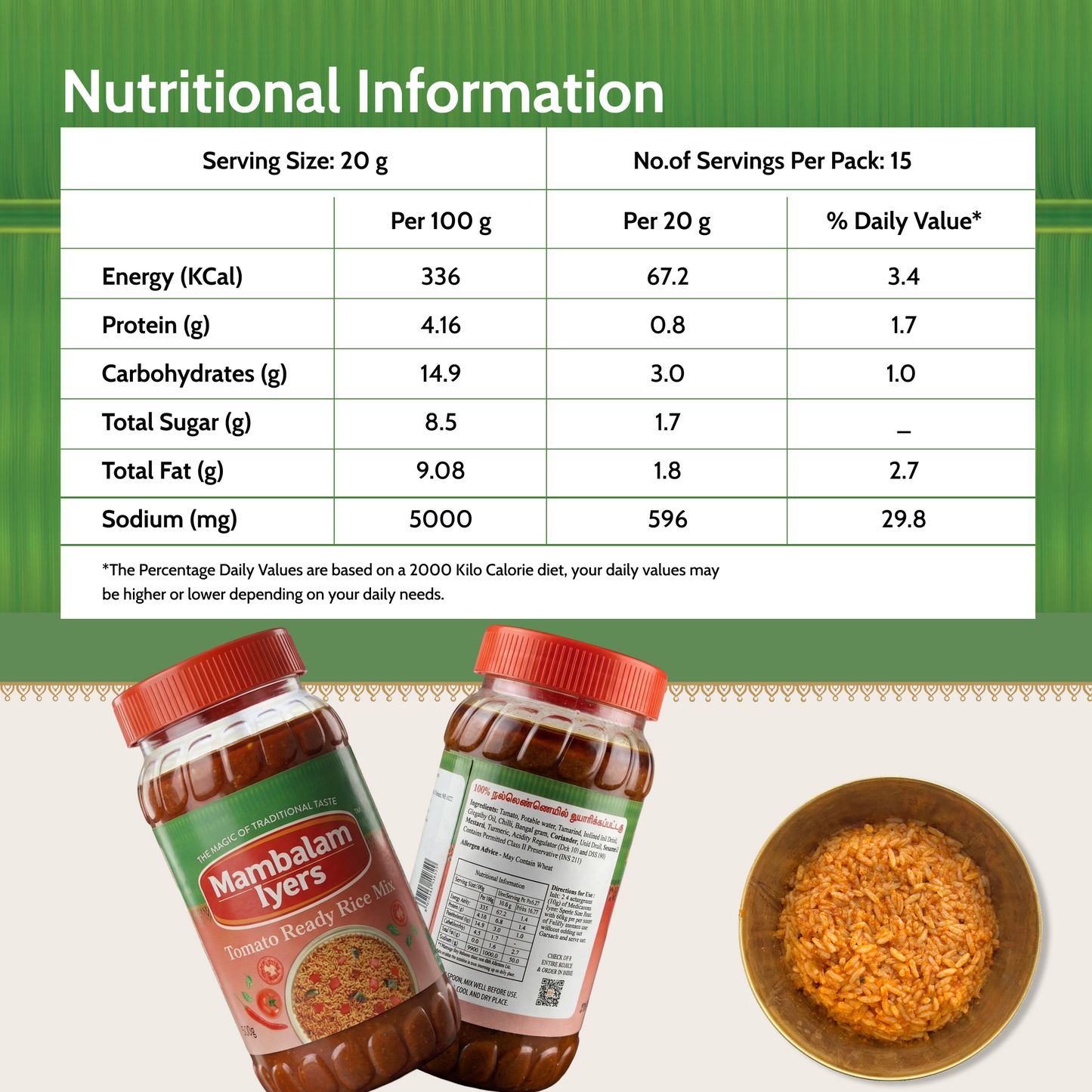 Tomato Ready Rice Mix