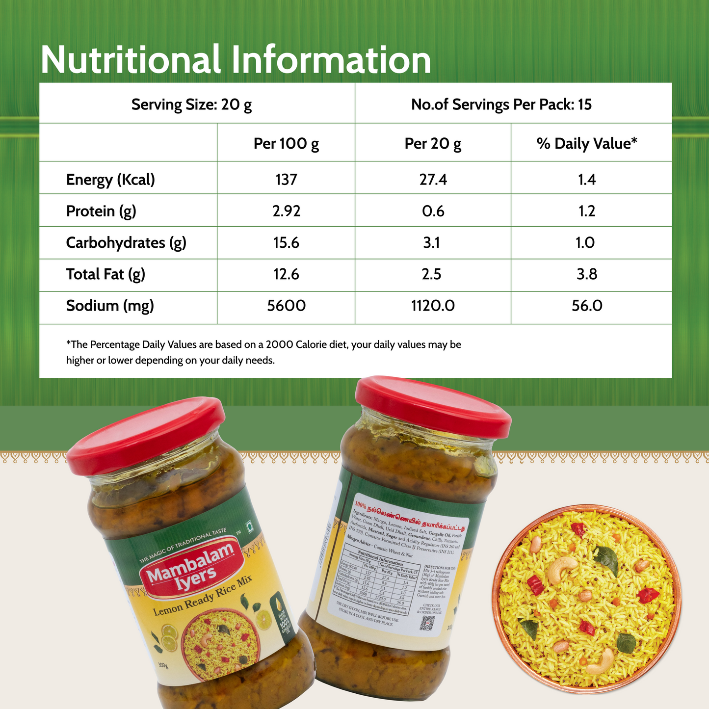 Lemon Ready Rice Mix (300 Gms)