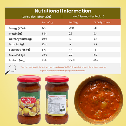 Lemon Pickle (300 gms)