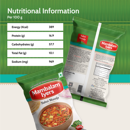 Sabzi Masala Powder (100 gms)