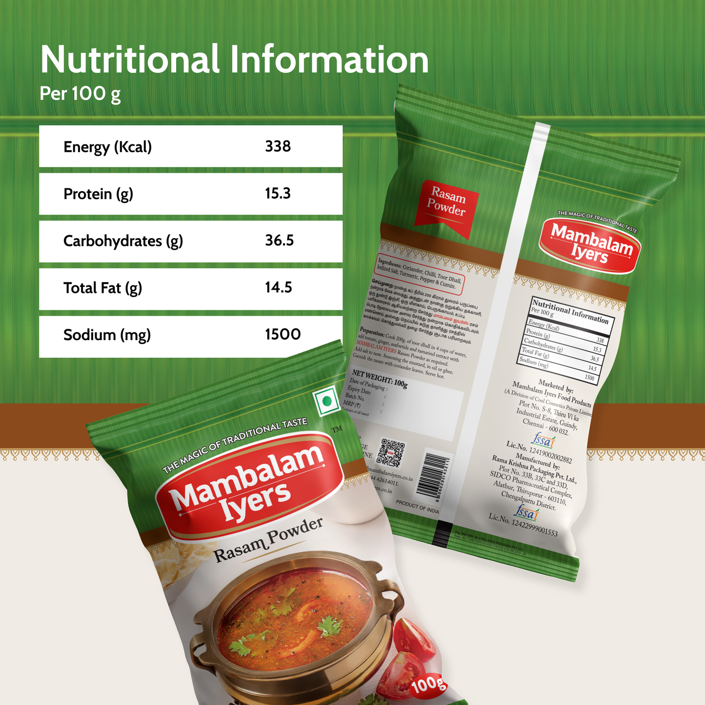 Rasam Powder (100 gms)