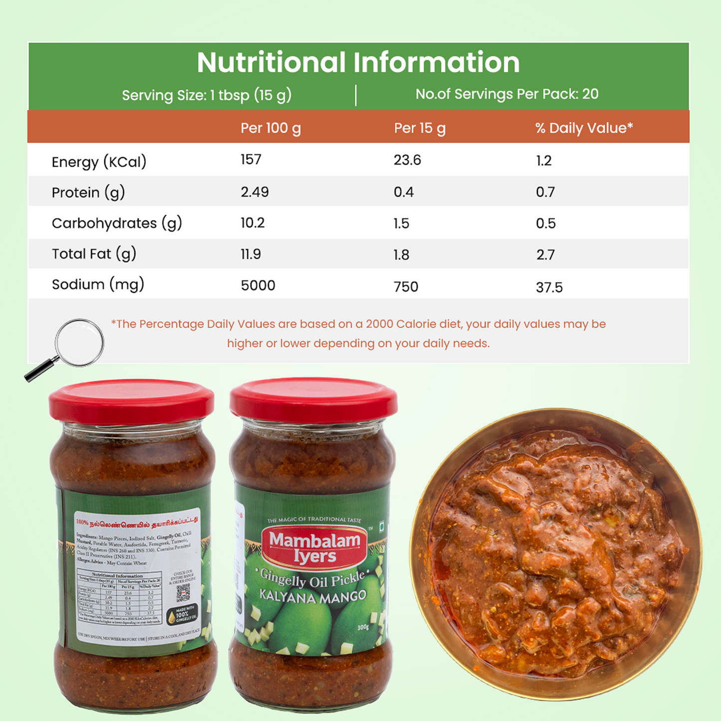 Kalyana Mango Pickle (300 gms)