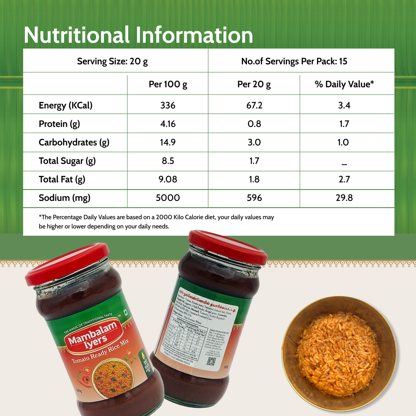 Tomato Ready Rice Mix (300 gms)
