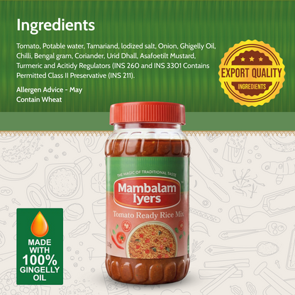 Tomato Ready Rice Mix