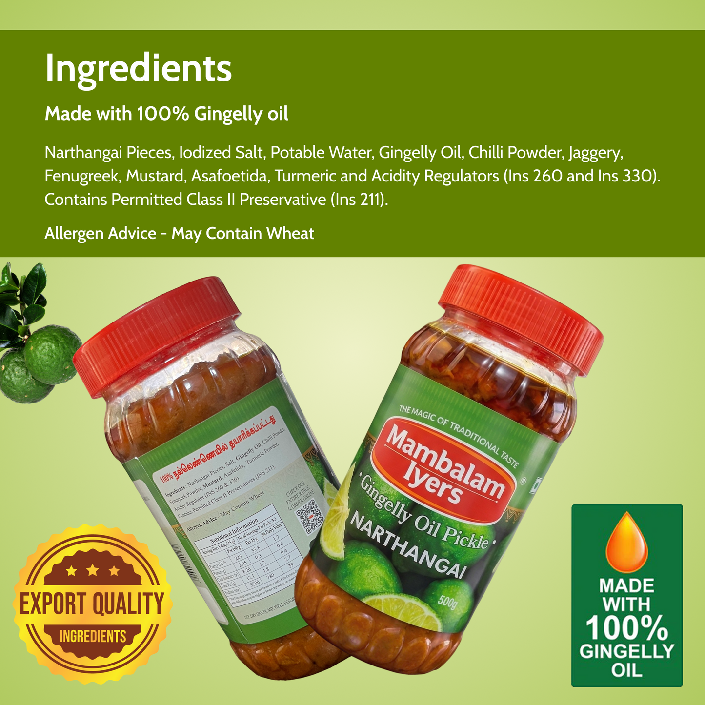 Narthangai Pickle