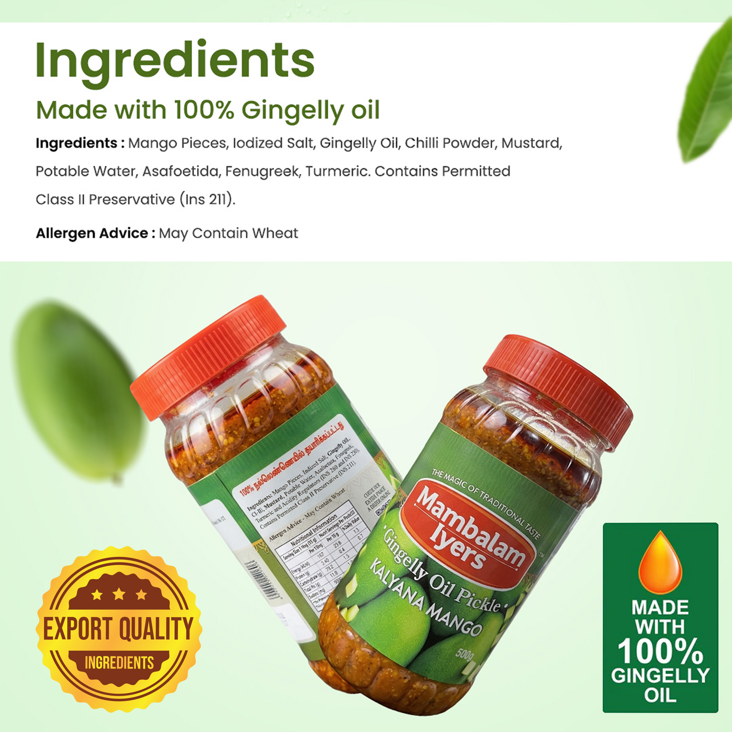 Kalyana Mango Pickle