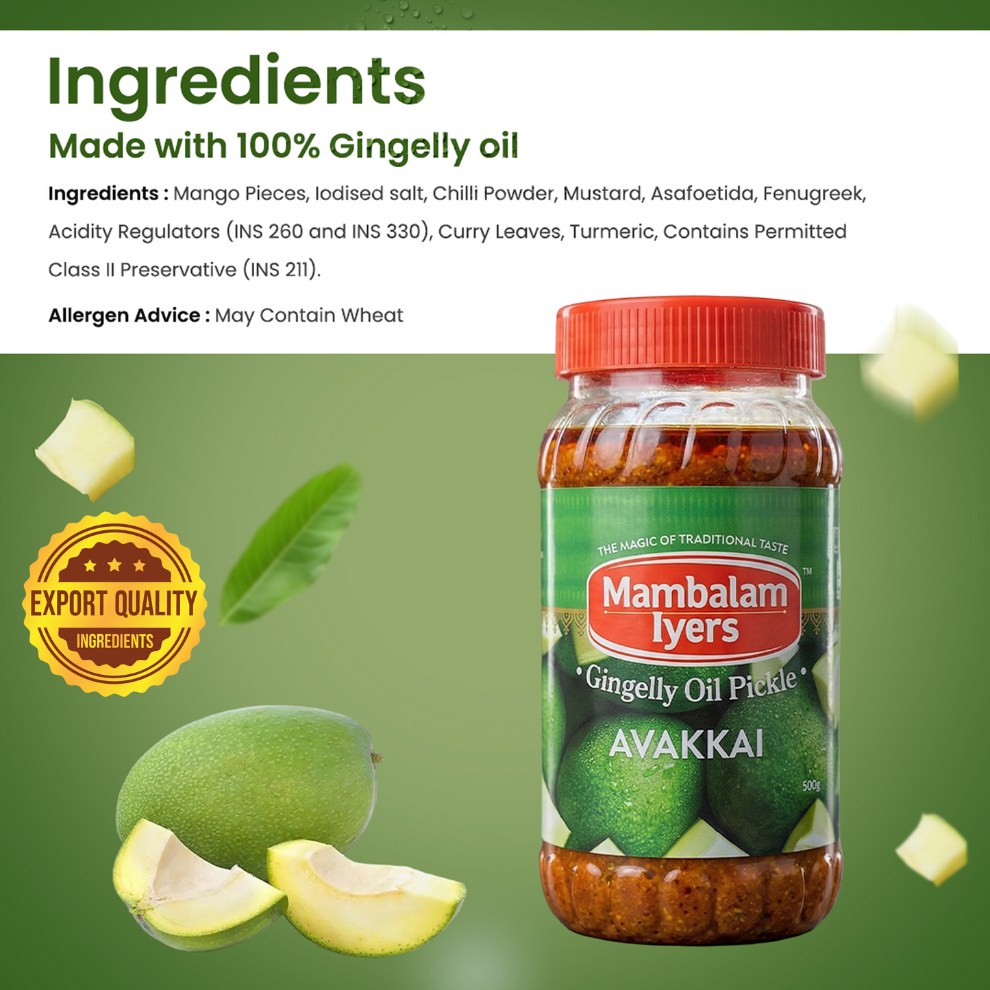 Avakkai Pickle