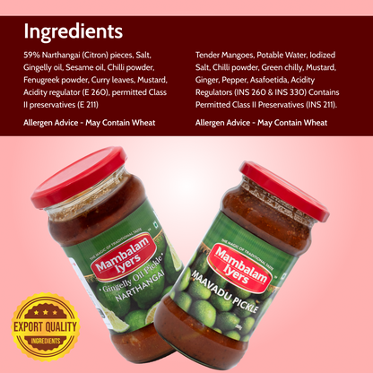 Narthangai Pickle (300 gms) & Maavadu Pickle (300 gms)