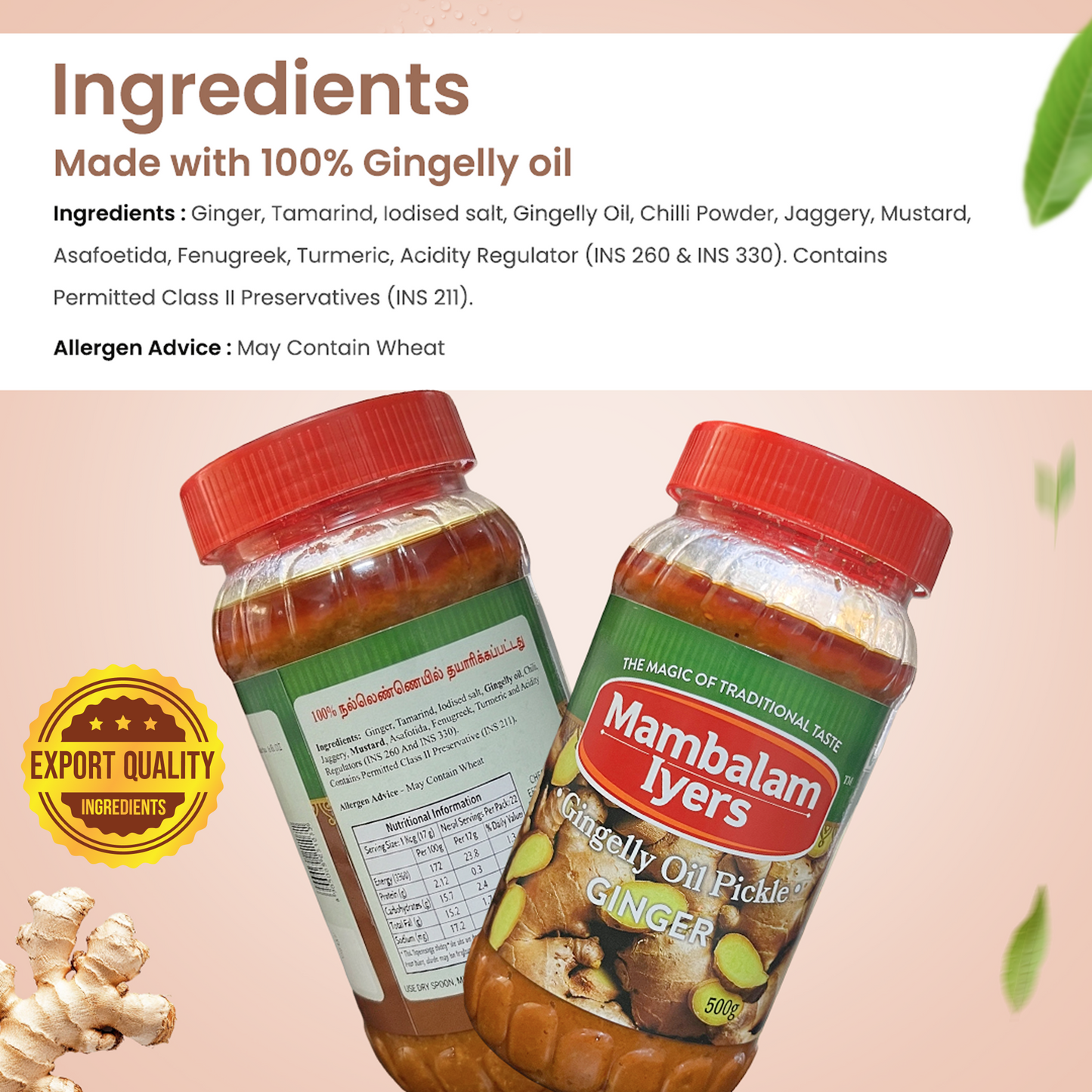 Ginger Pickle