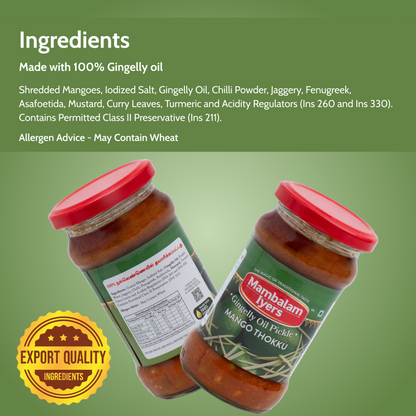 Mango Thokku Pickle (300 gms)