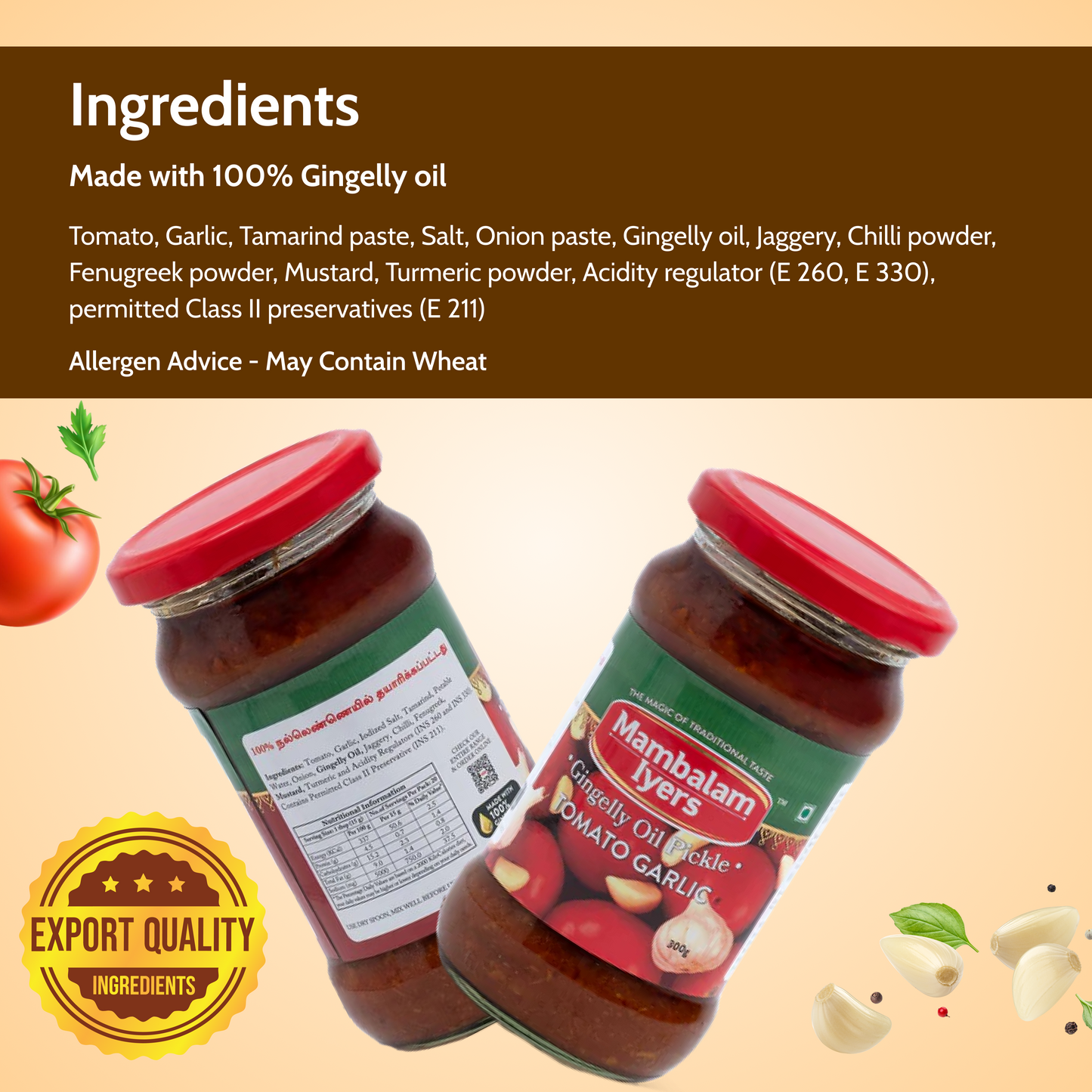 Tomato Garlic Pickle (300 gms)