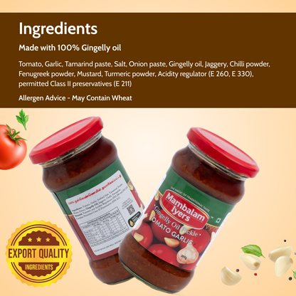 Tomato Garlic Pickle (300 gms)