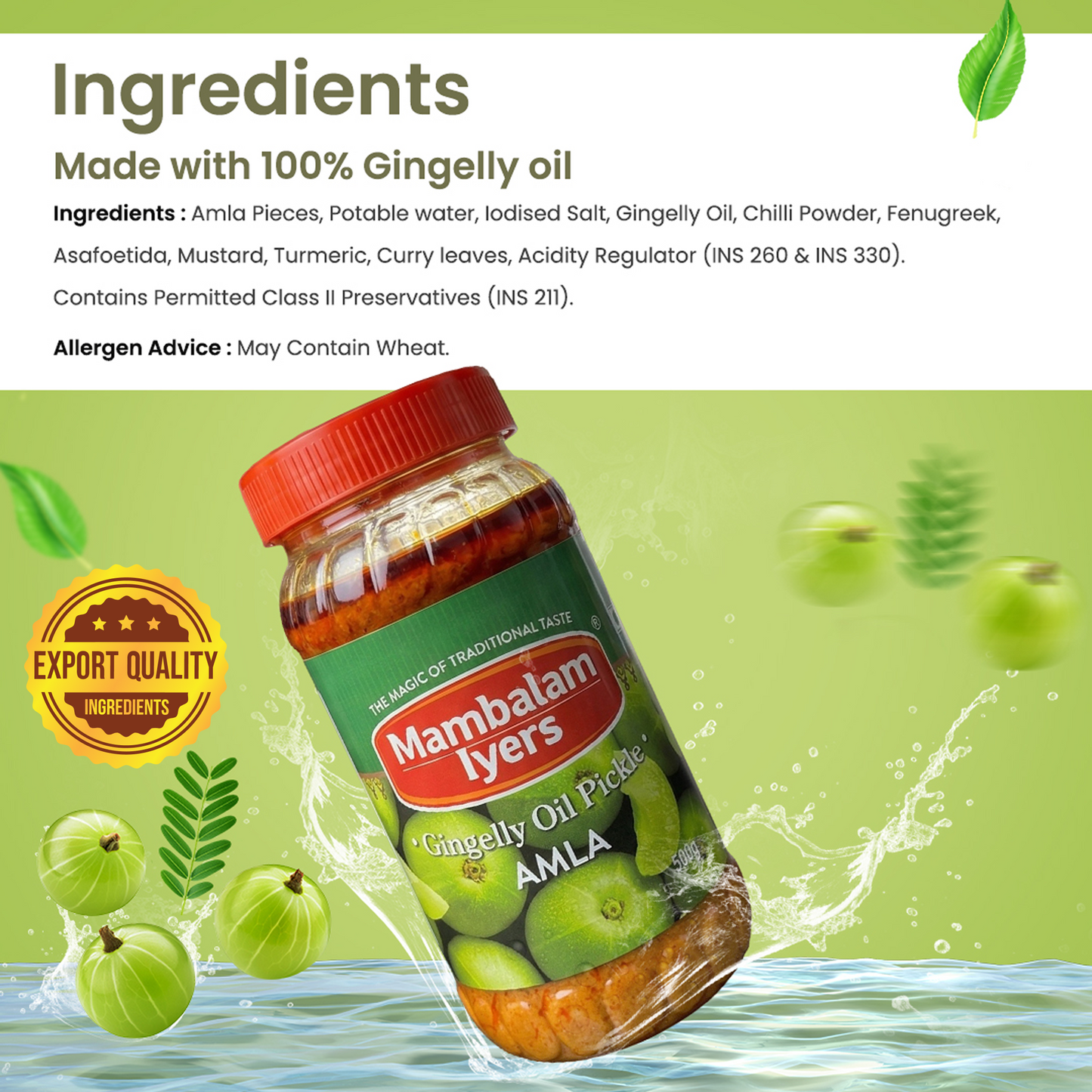 Amla Pickle