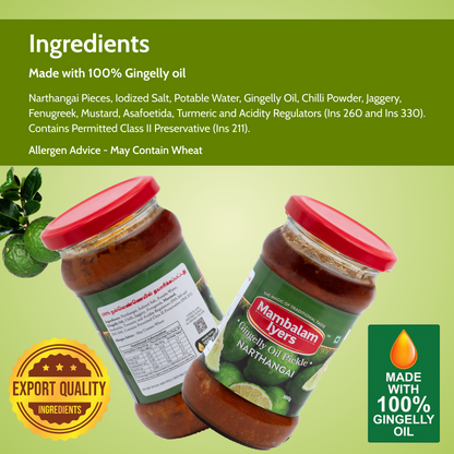 Narthangai Pickle (300 gms)
