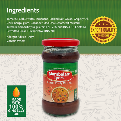 Tomato Ready Rice Mix (300 gms)