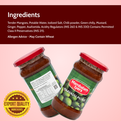 Maavadu Pickle