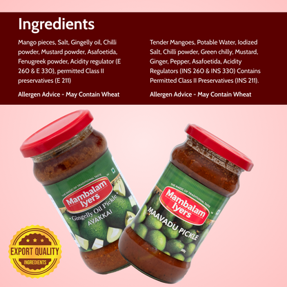 Avakkai Pickle (300 gms) & Maavadu Pickle (300 gms)
