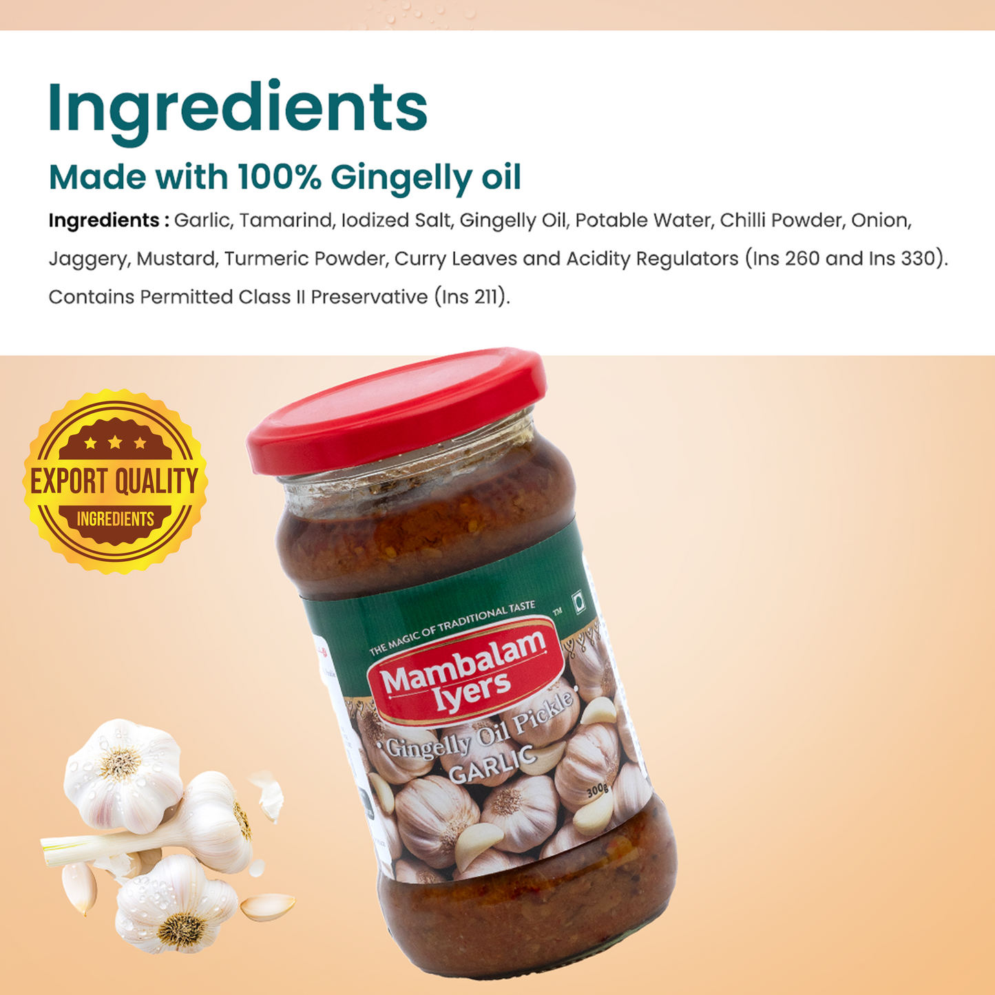 Garlic Pickle (300 gms)