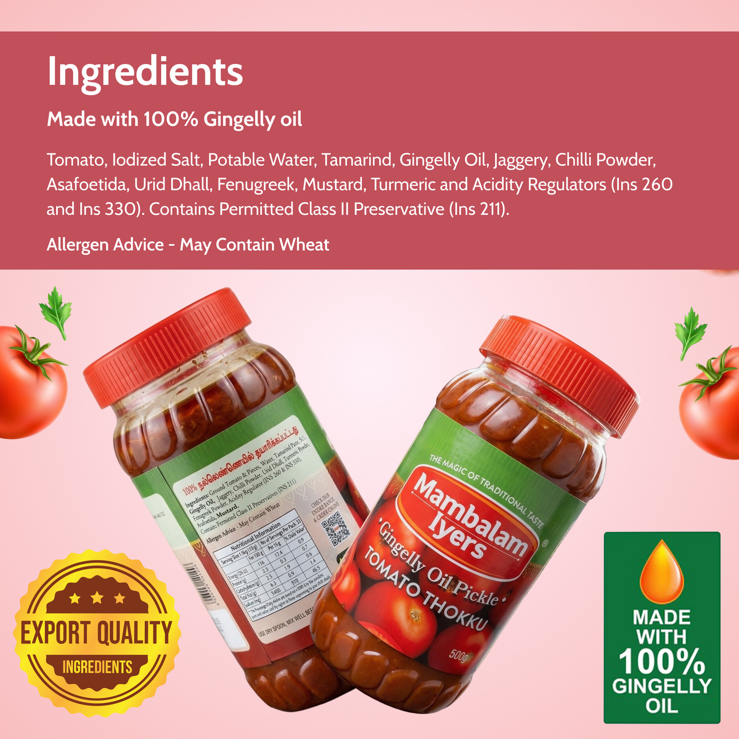 Tomato Thokku Pickle