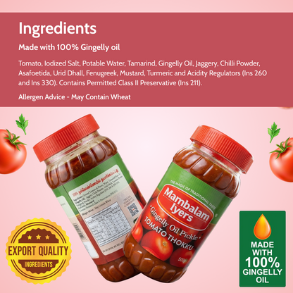 Tomato Thokku Pickle
