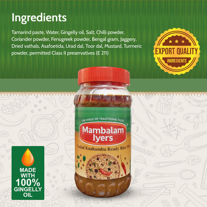 Vathal Kuzhambu Ready Rice Mix