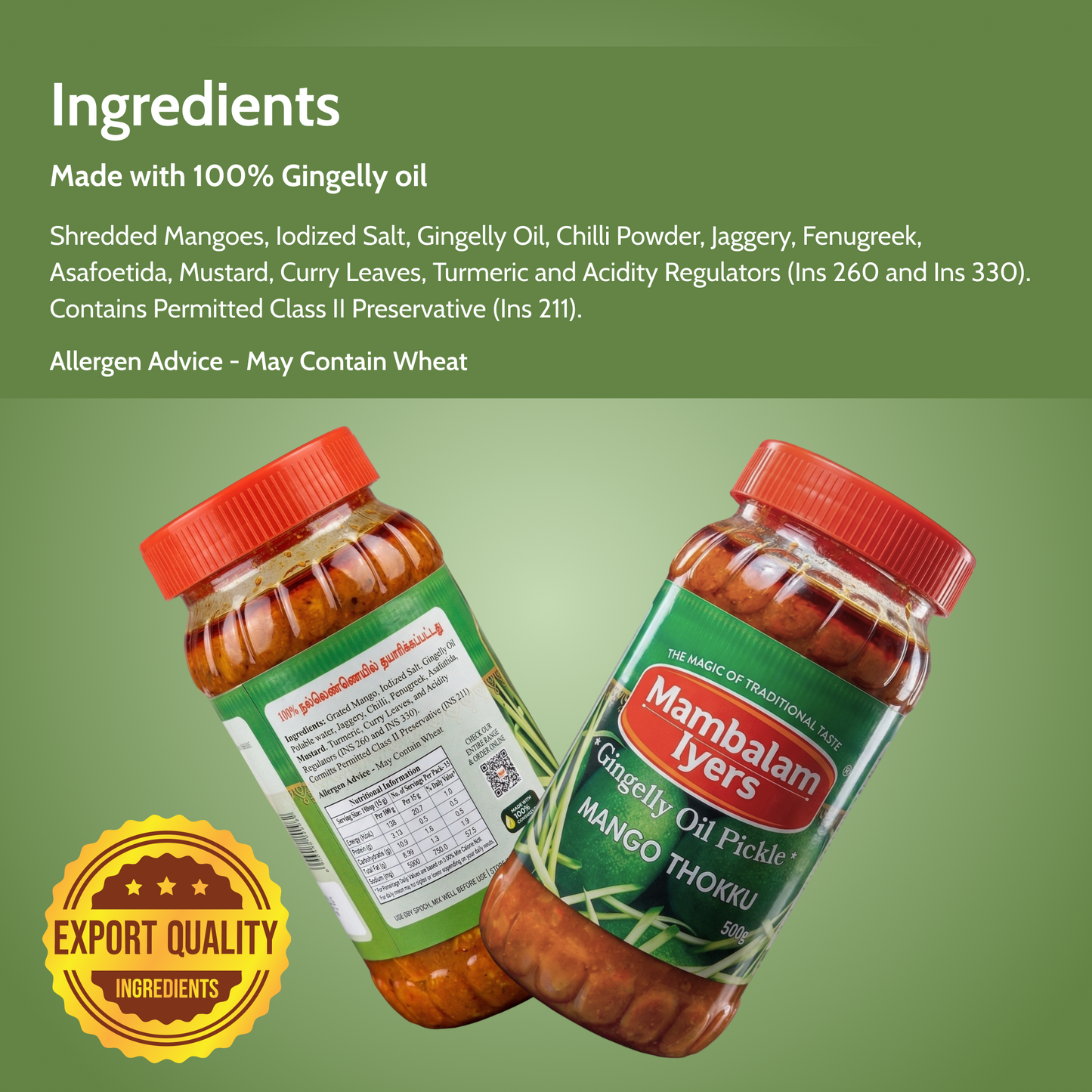 Mango Thokku Pickle