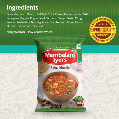 Sabzi Masala Powder (100 gms)