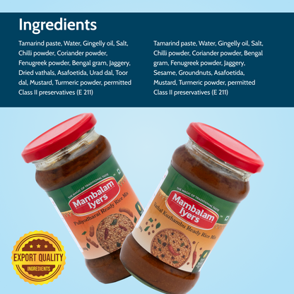 Puliyodharai (300 gms) & Vathal Kuzhambu Ready Rice Mix (300 gms)